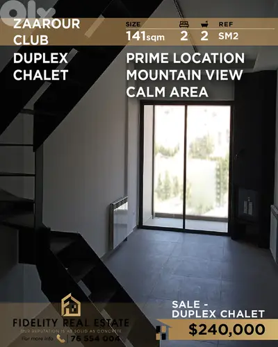 Duplex chalet for sale in Zaarour club SM2 شاليه دوبلكس للبيع