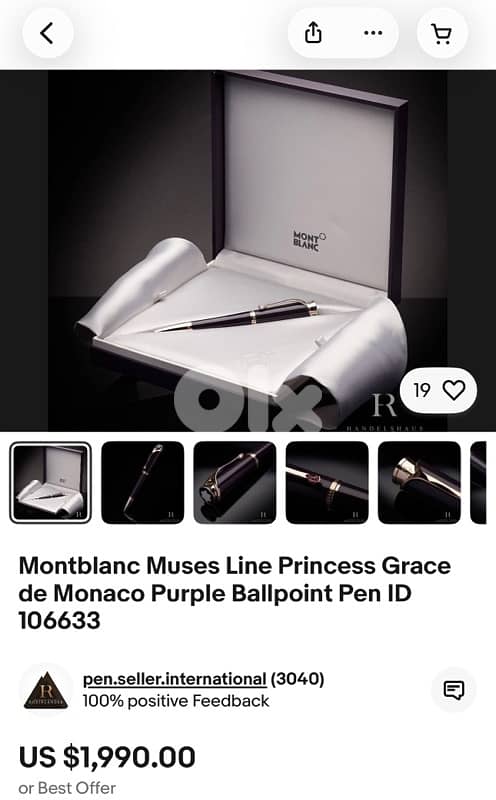 Montblanc Muses Line Princess Grace de Monaco  Ballpoint price$1900USD 0