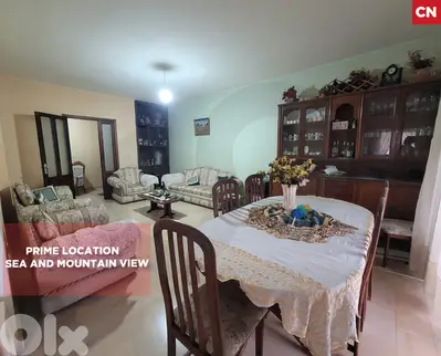 Prime location/Sea/mountain view/Ain Saadeh/ عين سعادة REF#CN133517 Prime location/Sea/mountain view/Ain Saadeh/ عين سعادة REF#CN133517