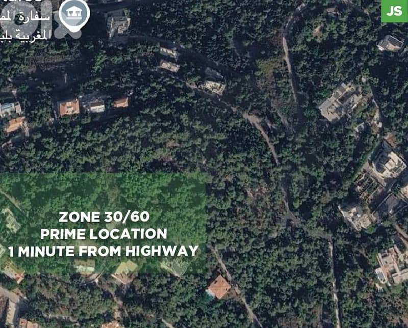 Prime Location, 1 minute from highway, Yarzeh/ يرزه REF#JS133522 0