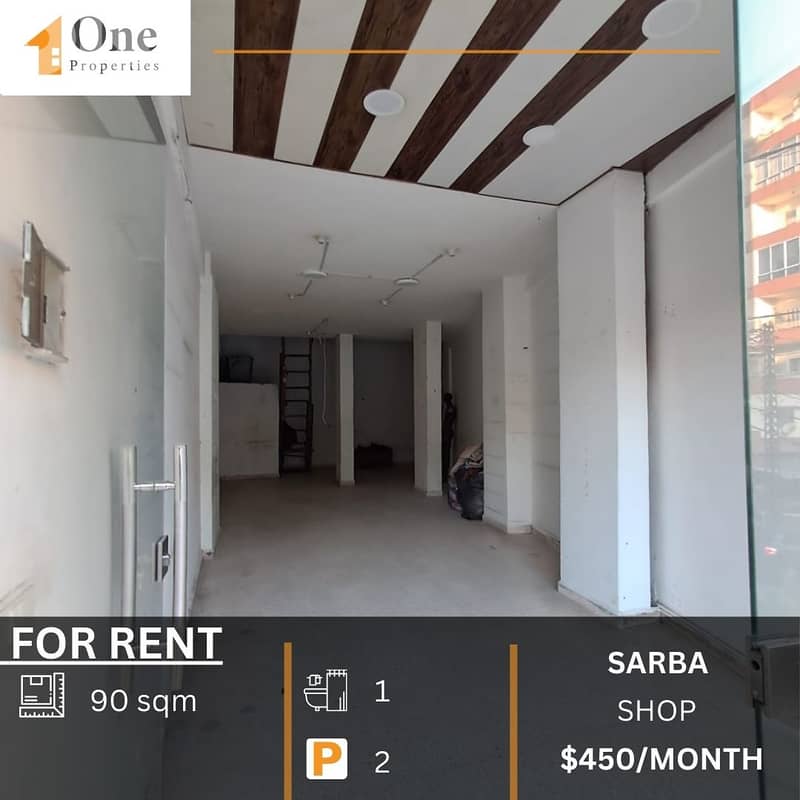DUPLEX SHOP FOR RENT IN SARBA 0