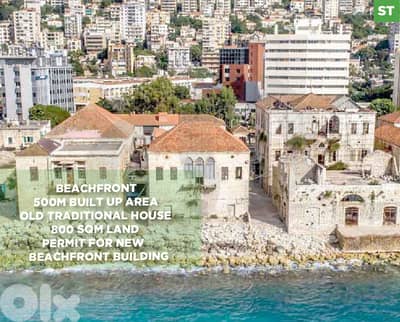 TRADITIONAL HOUSE Jounieh - Haret Sakher/جونيه - حارة صخر REF#ST133531