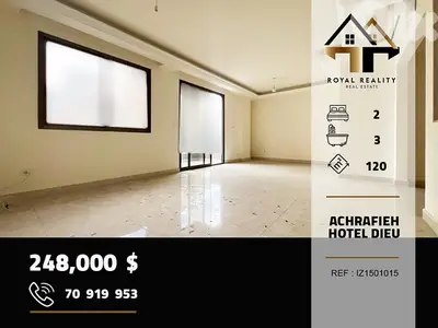apartments for sale in achrafieh hotel dieuشقق للبيع في الاشرفية بيروت