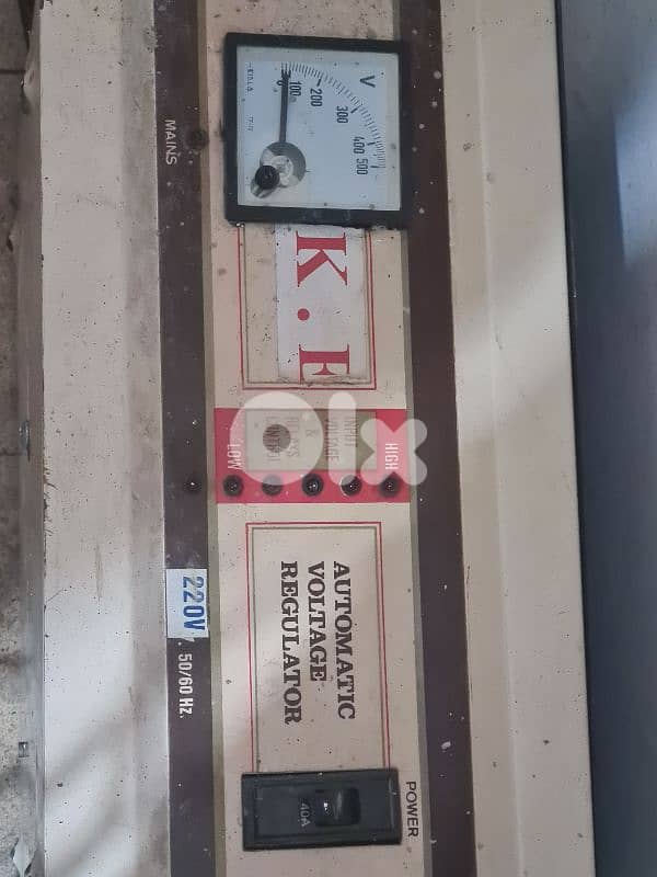 منظم كهرباء 0
