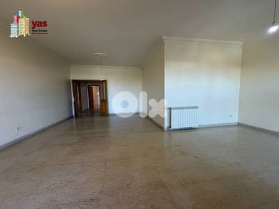 Sahel Alma 175m2 | 30m2 Terrace | Prime Location | Catch | EH/JO