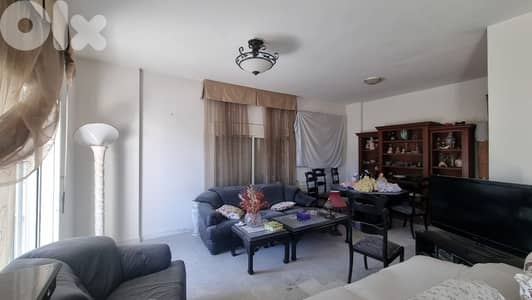 GMC250MAN Apartment for sale in Beit Chabab - شقة للبيع في بيت شباب