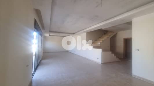 GMN253MAN Duplex for sale in Mazraat Yachouh - دوبلكس للبيع