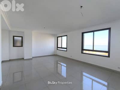Duplex For SALE In Dbayeh دوبلكس للبيع #MH
