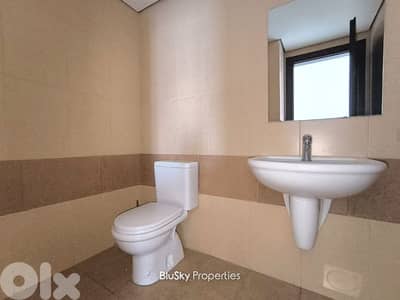 Duplex For SALE In Dbayeh دوبلكس للبيع #MH