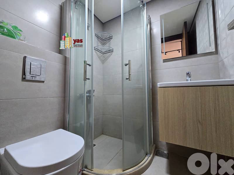 Faraya 70m2 | Cozy Chalet | Furnished | Mountain View | Rent | DA/JO 6