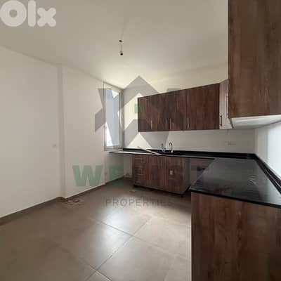 Apartment for Sale in Dbayeh شقة للبيع في منطقة ضبية