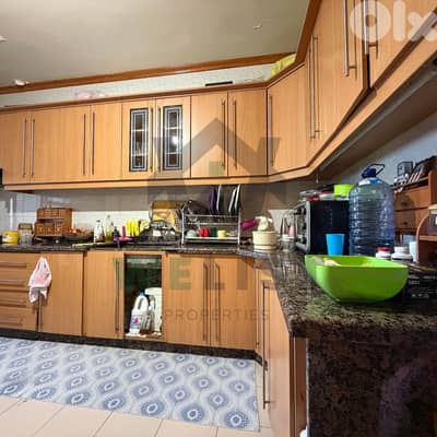 160sqm Apartment for sale in Aoukar شقة للبيع في منطقة عوكر