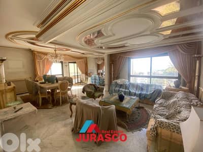duplex for sale mtayleb 325m / دوبلكس في مطيلب ٣٢٥متر