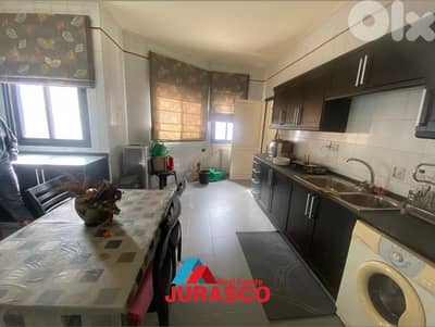duplex for sale mtayleb 325m / دوبلكس في مطيلب ٣٢٥متر