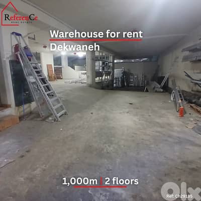 2 floors warehouse in Dekwaneh for rent مستودع طابقين في الدكوانة