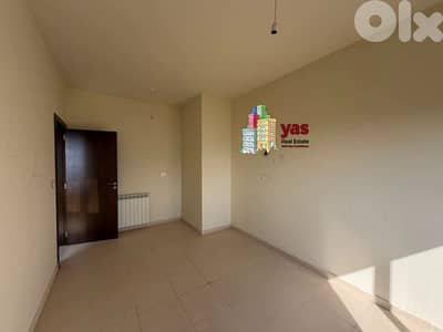 Ajaltoun 245m2 Duplex | Panoramic View | Super Luxurious | TYT | Ajaltoun 245m2 Duplex | Panoramic View | Super Luxurious | TYT |