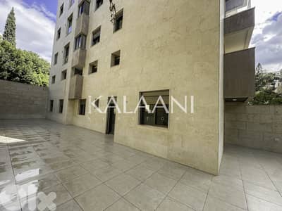 Apartment for sale in Naccache | شقة للبيع في النقاش