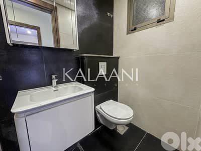 Apartment for sale in Naccache | شقة للبيع في النقاش