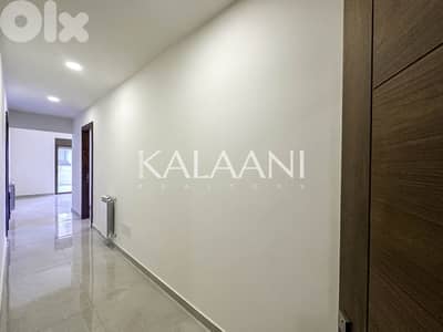 Apartment for sale in Naccache | شقة للبيع في النقاش
