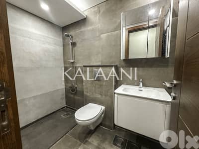 Apartment for sale in Naccache | شقة للبيع في النقاش