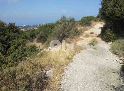 Land For Sale In Gharzouz | Panoramic View | أرض للبيع | PLS 26472