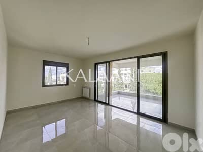 Duplex for sale in Naccache | دوبلكس للبيع في نقاش