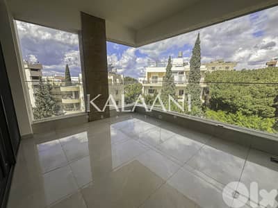 Duplex for sale in Naccache | دوبلكس للبيع في نقاش