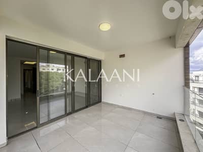 Duplex for sale in Naccache | دوبلكس للبيع في نقاش