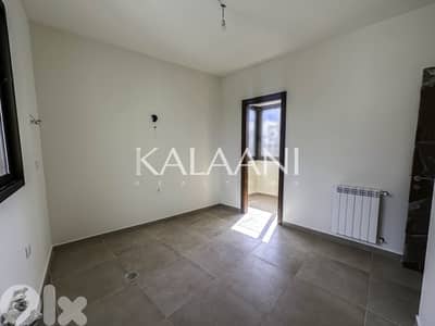 Duplex for sale in Naccache | دوبلكس للبيع في نقاش
