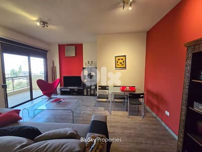 Apartment with Sea View For SALE In Mansourieh شقة للبيع #PH
