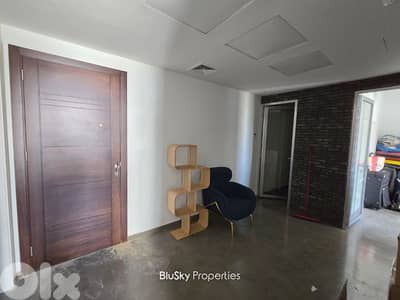 Office For SALE In Mansourieh مكتب للبيع #PH