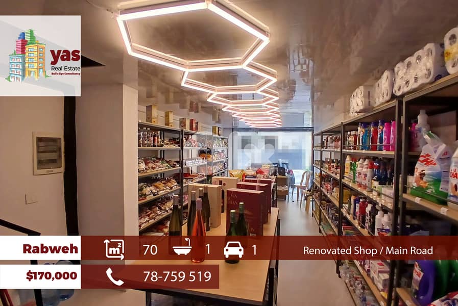 Rabweh 70m2 | Rent | Main Road | Perfect investment | MJ 0