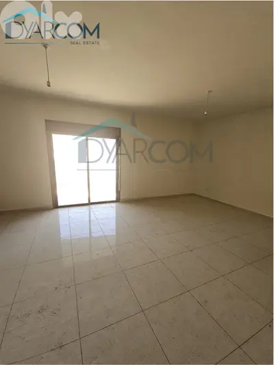 DY2369 - Jdeideh New Apartment for Sale!