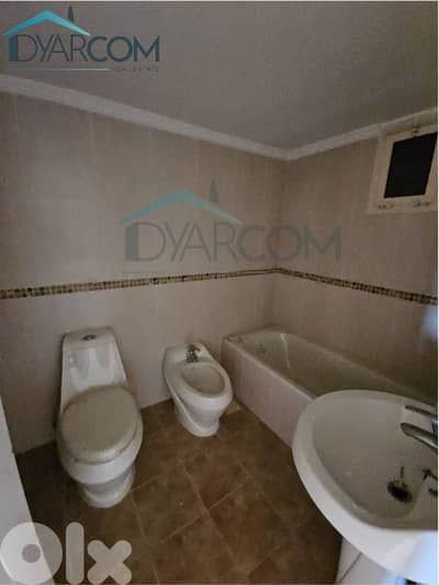 DY2369 - Jdeideh New Apartment for Sale!