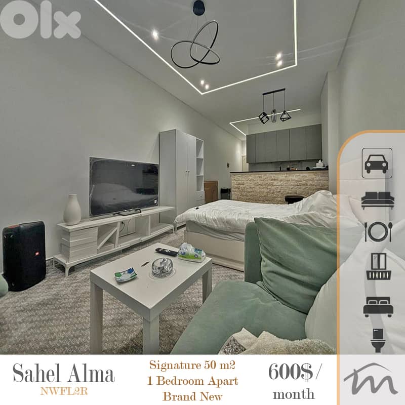 Sahel Alma | Signature 50m² 1 Bedroom Apartment | 3 Minutes to Highway 0