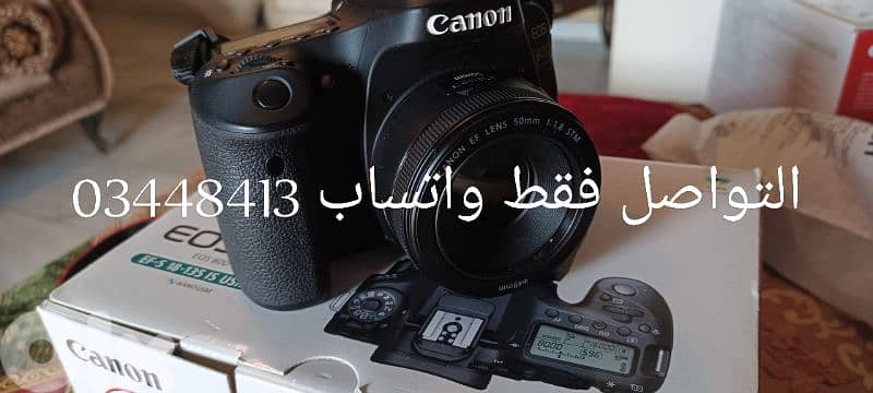 canon 80d 0