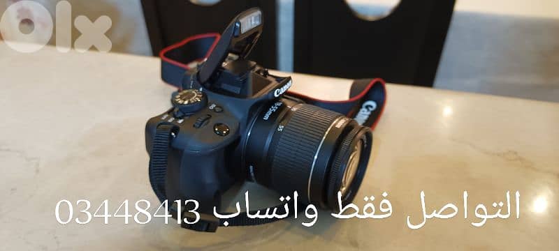 canon camera 100d 0
