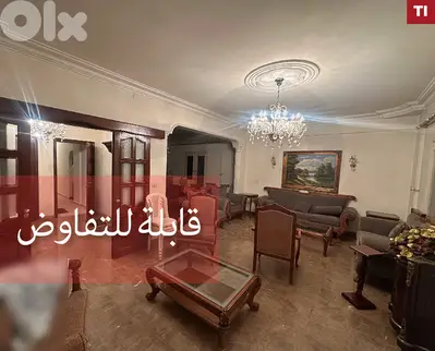 ‎شقة 200 متر مربع بموقع مميز في منطقة طرابلس المعرض REF#TI133569