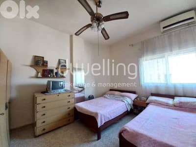 Apartment for sale in Mirna Chalouhi