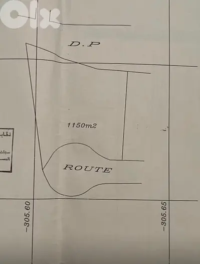 أرض للبيع في جرود ترشيش   Land for sale in Tarchich