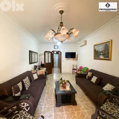 Apartment for sale in Rawda شقة للبيع  في الروضة