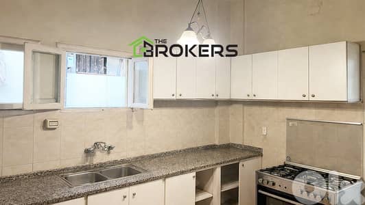 Apartment for Rent in Hamra شقة للايجار في الحمرا Apartment for Rent in Hamra شقة للايجار في الحمرا