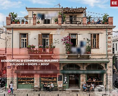 2 Floors, Shops, Roof, Bourj Hammoud/برج حمود REF#EE133590