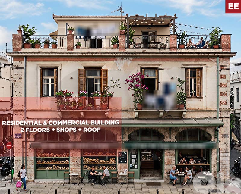 2 Floors, Shops, Roof, Bourj Hammoud/برج حمود REF#EE133590 0