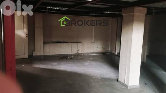 Shop for Rent in Achrafieh محل للايجار في الأشرفية Shop for Rent in Achrafieh محل للايجار في الأشرفية
