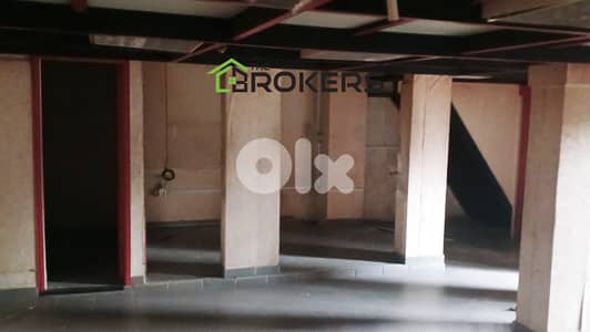 Shop for Rent in Achrafieh محل للايجار في الأشرفية Shop for Rent in Achrafieh محل للايجار في الأشرفية