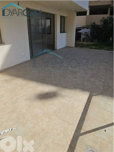 DY3293 - Bsalim New Apartment with Terrace & Garden!
