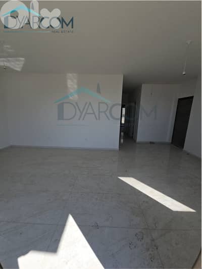 DY3294 - Bsalim New Apartment for Sale!