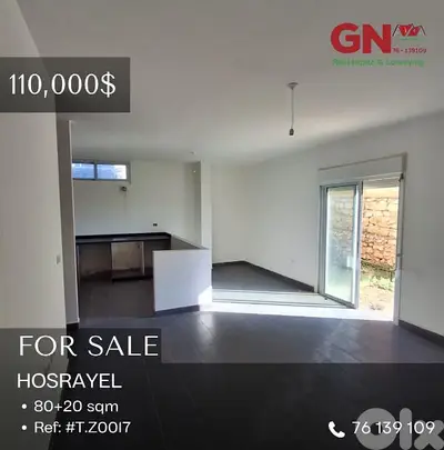 For Sale Apartment in Hosrayel 80m+Garden20m ONLY for 110K في حصرايل