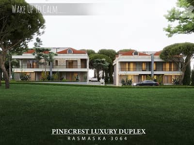 PINECREST LUXURY VILLAS ( 00961-3-978588 )